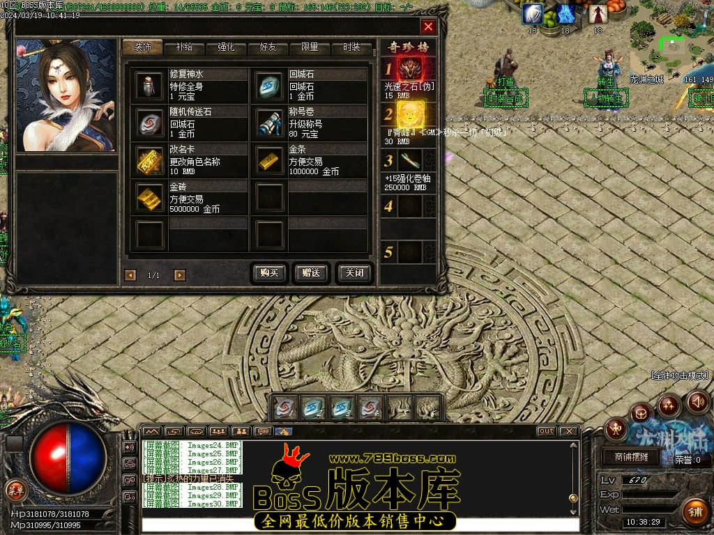 Images31压缩后.JPG Images31压缩后.JPG