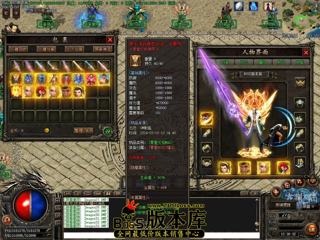 Images34压缩后.JPG Images34压缩后.JPG