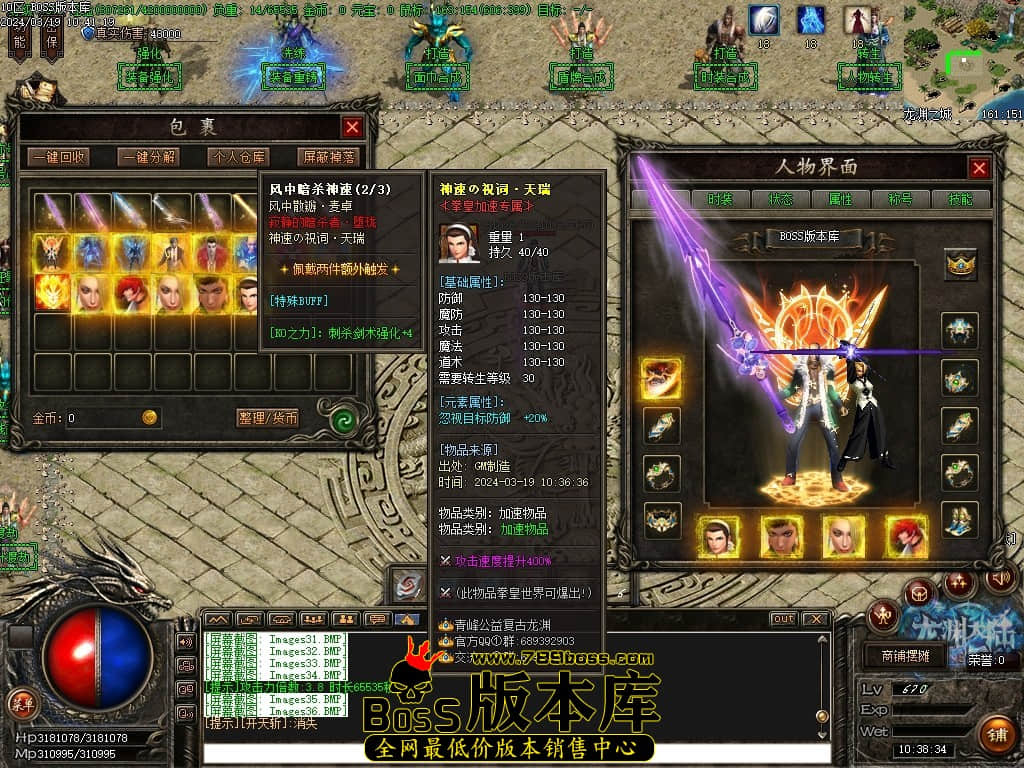 Images37压缩后.JPG Images37压缩后.JPG