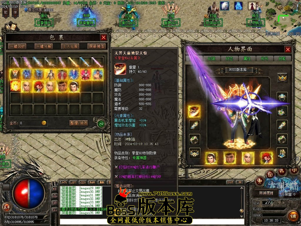 Images36压缩后.JPG Images36压缩后.JPG