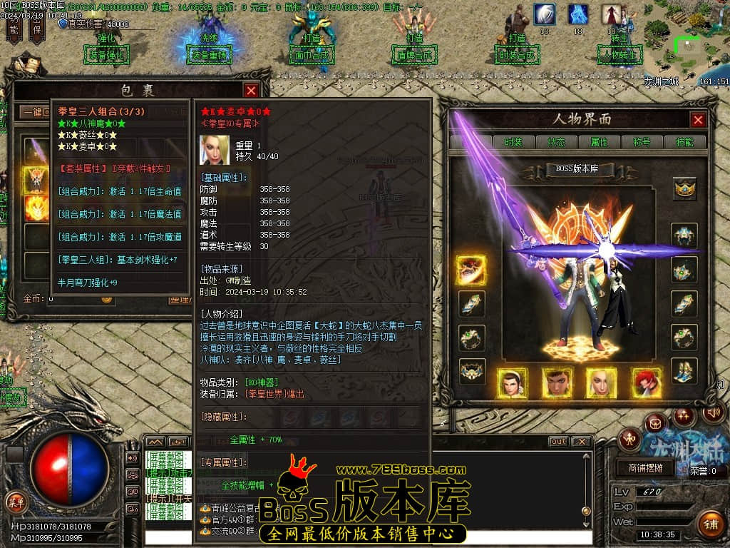 Images39压缩后.JPG Images39压缩后.JPG