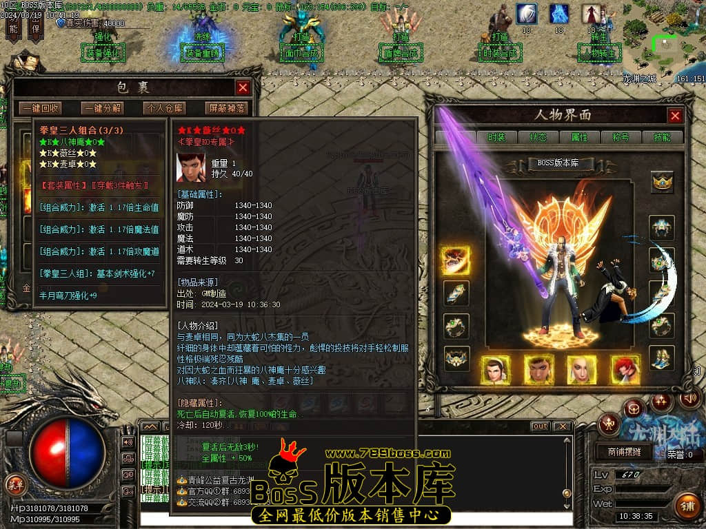 Images38压缩后.JPG Images38压缩后.JPG