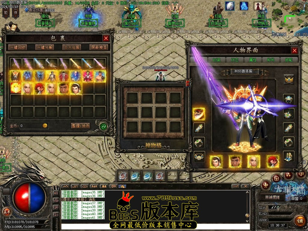 Images42压缩后.JPG Images42压缩后.JPG