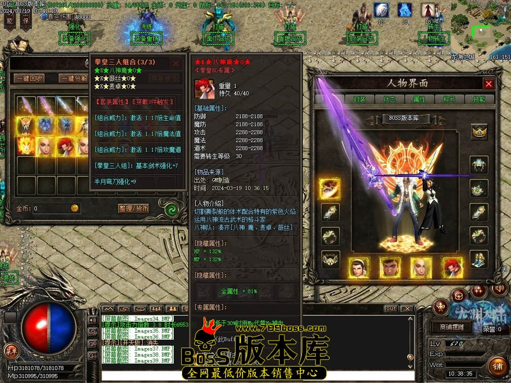 Images40压缩后.JPG Images40压缩后.JPG