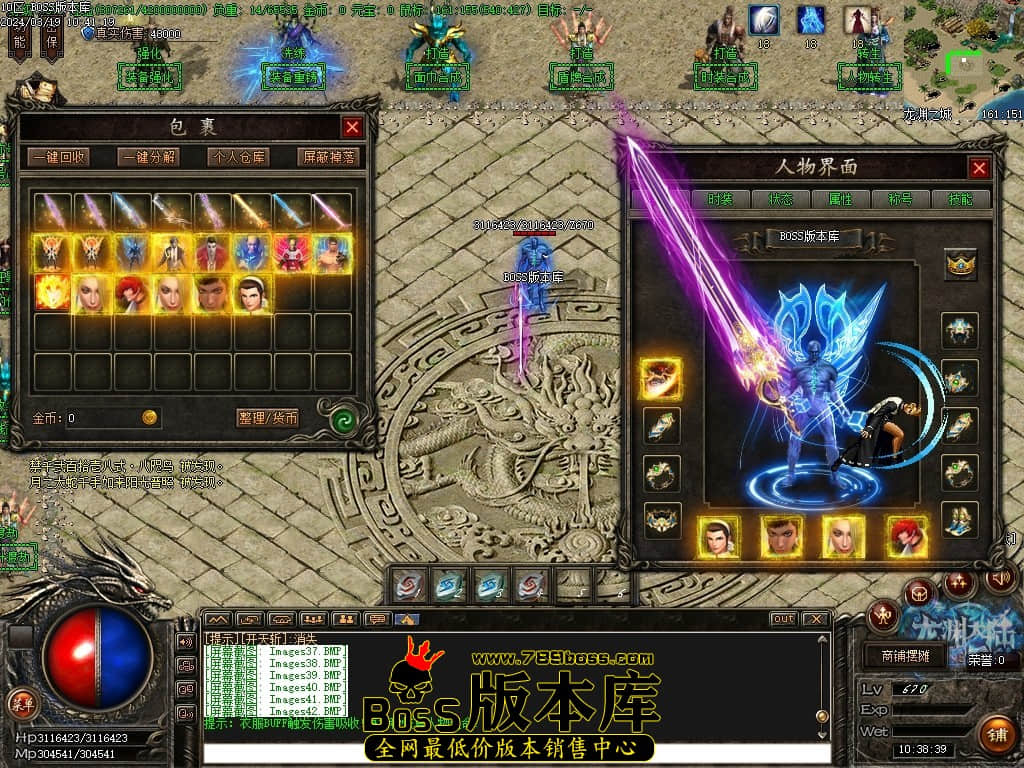 Images43压缩后.JPG Images43压缩后.JPG