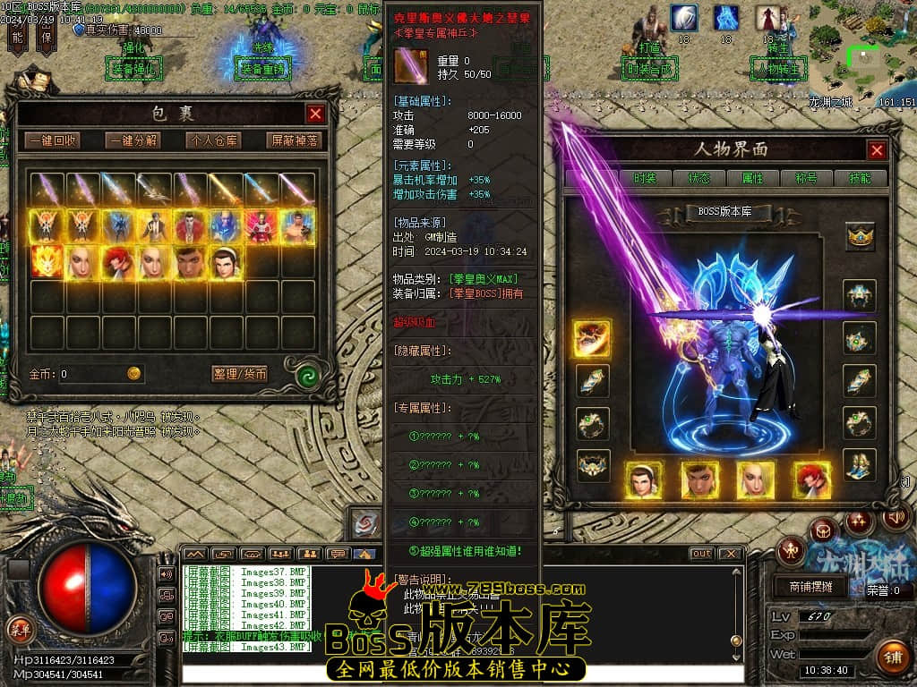 Images44压缩后.JPG Images44压缩后.JPG