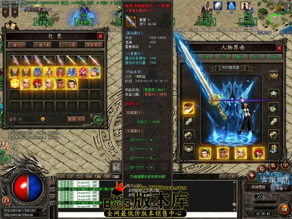 Images47压缩后.JPG Images47压缩后.JPG