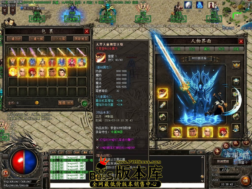 Images48压缩后.JPG Images48压缩后.JPG