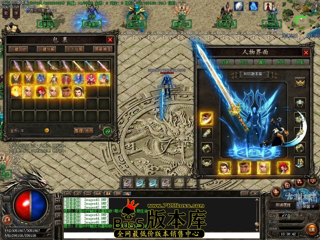 Images46压缩后.JPG Images46压缩后.JPG