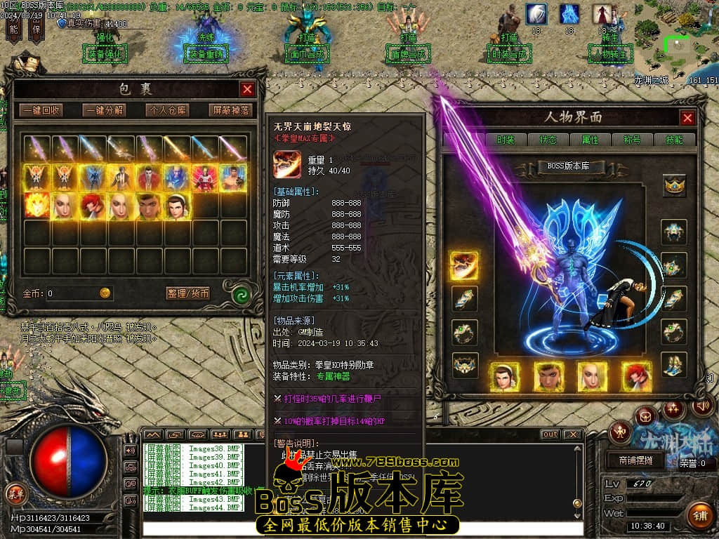 Images45压缩后.JPG Images45压缩后.JPG