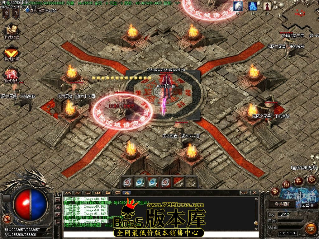 Images53压缩后.JPG Images53压缩后.JPG