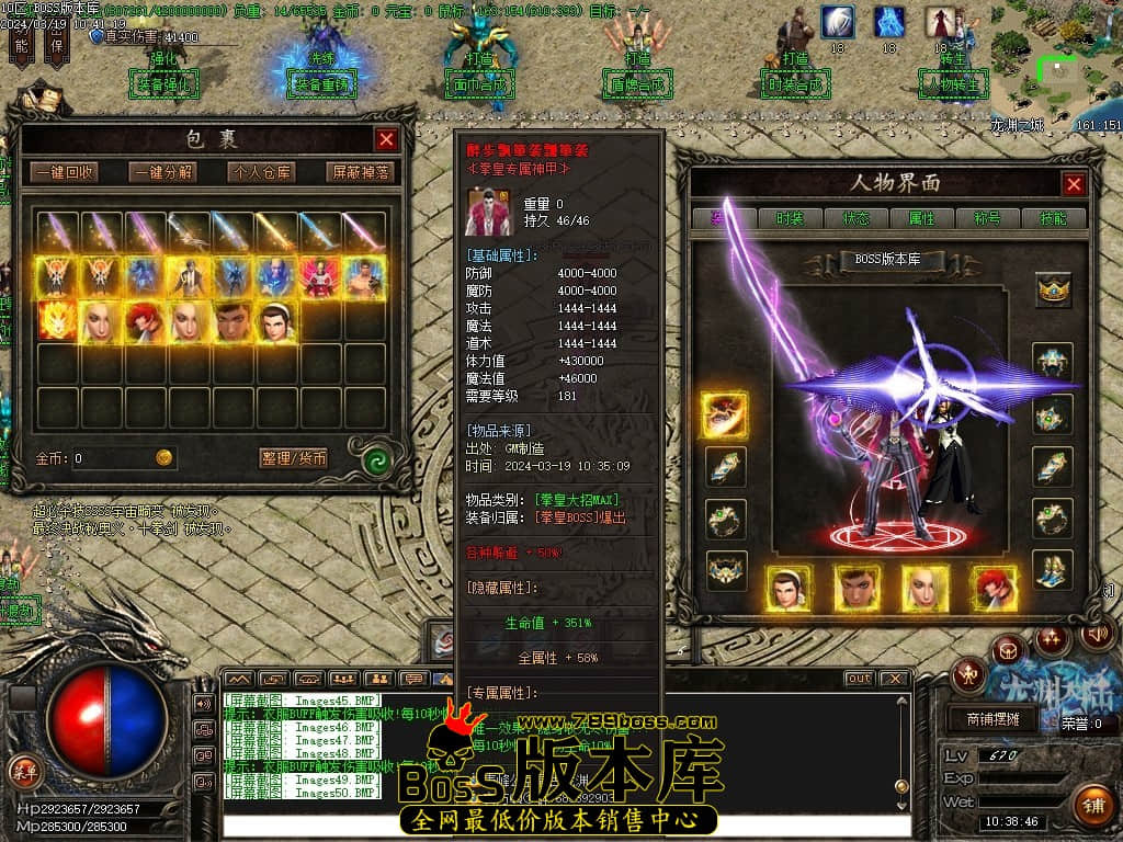 Images51压缩后.JPG Images51压缩后.JPG