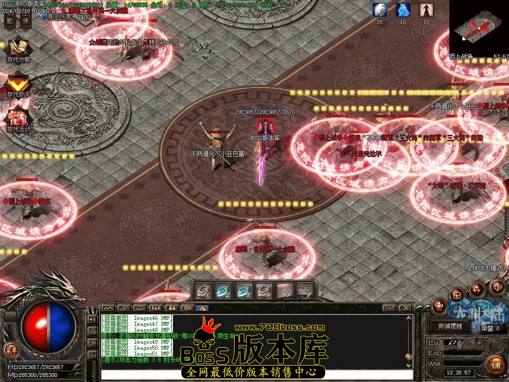 Images52压缩后.JPG Images52压缩后.JPG