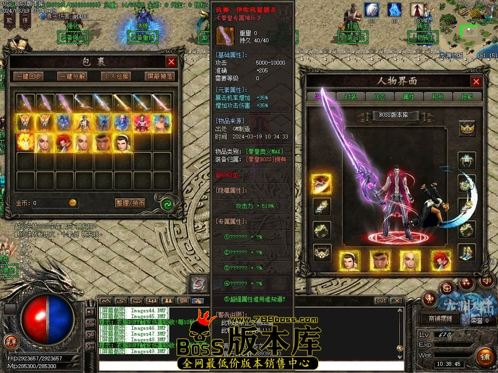 Images50压缩后.JPG Images50压缩后.JPG