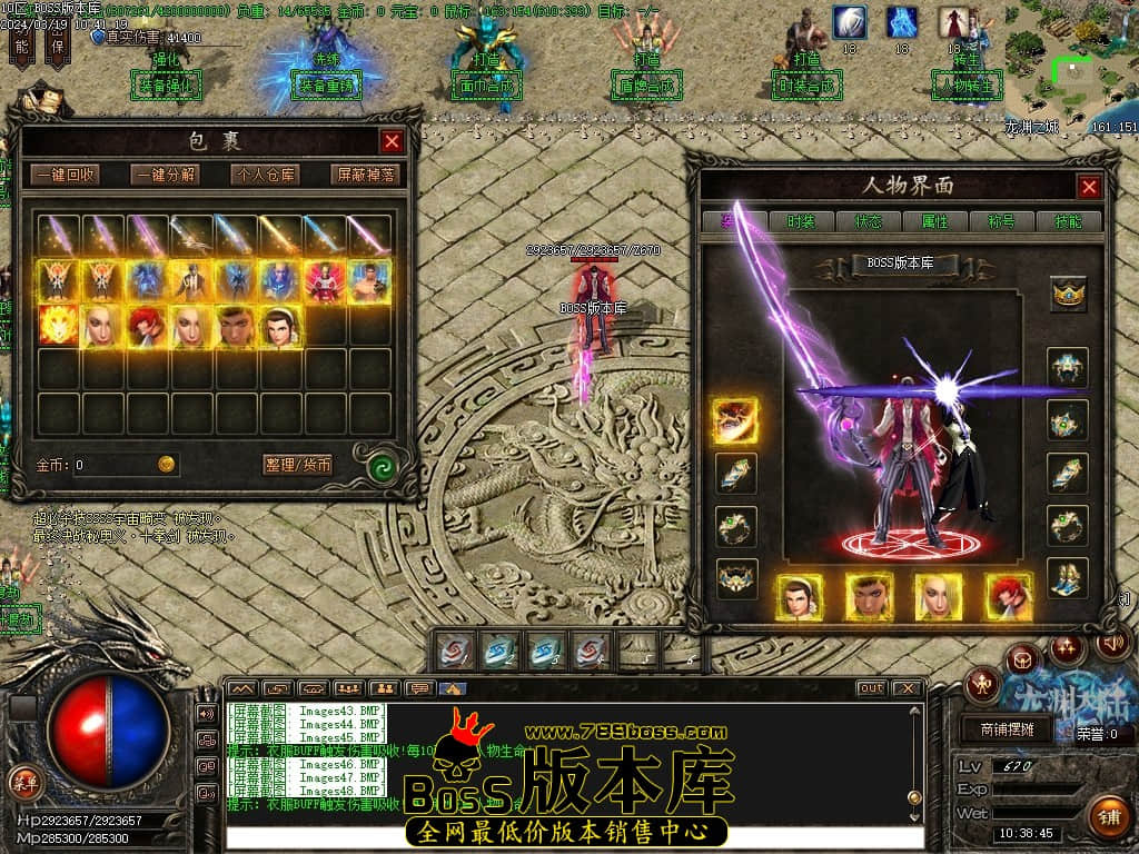 Images49压缩后.JPG Images49压缩后.JPG