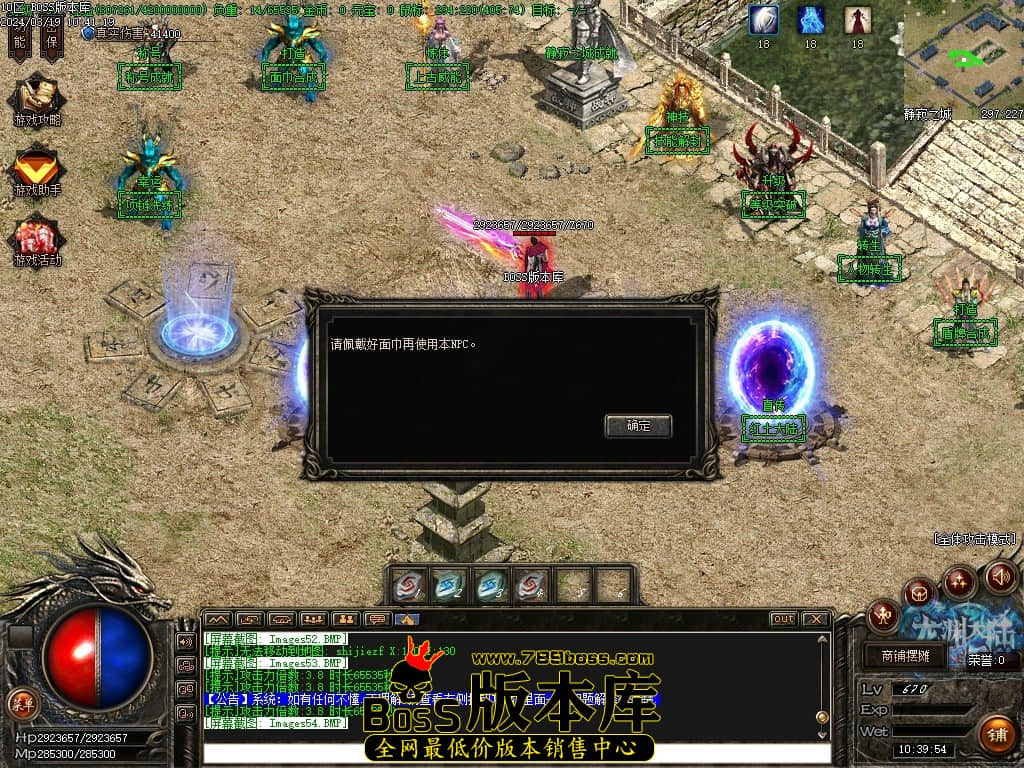 Images55压缩后.JPG Images55压缩后.JPG