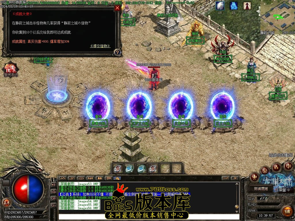 Images57压缩后.JPG Images57压缩后.JPG