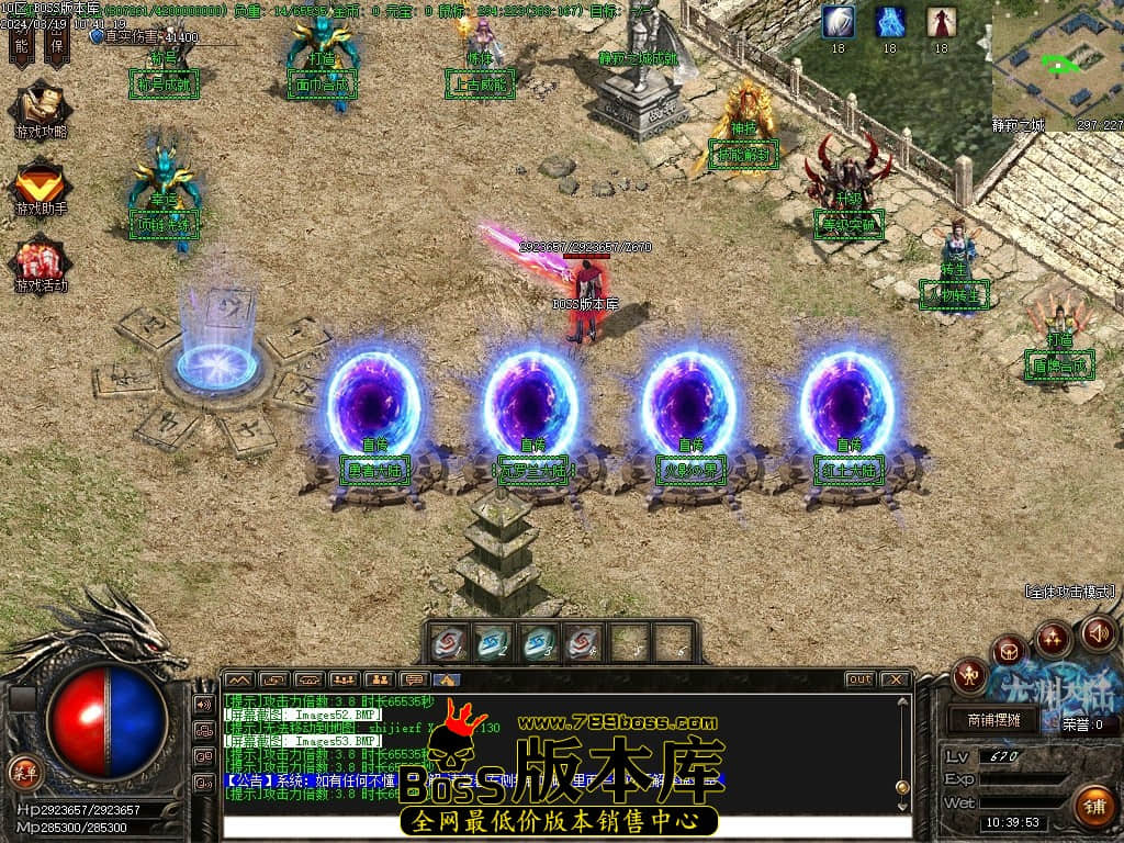 Images54压缩后.JPG Images54压缩后.JPG