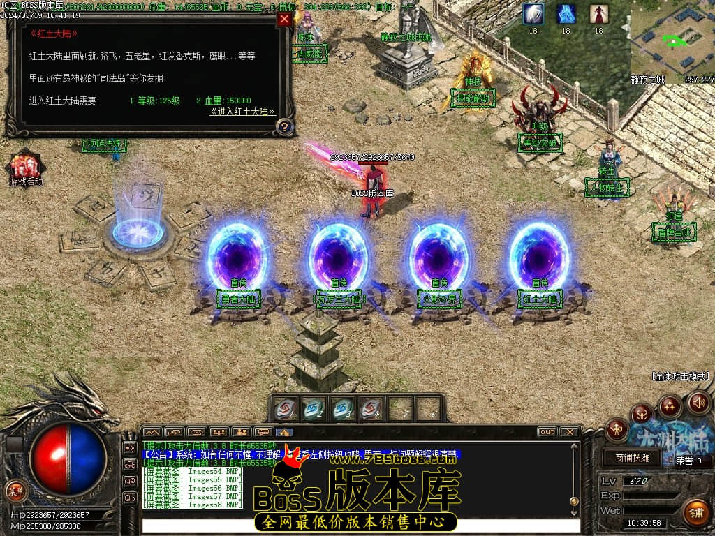 Images59压缩后.JPG Images59压缩后.JPG