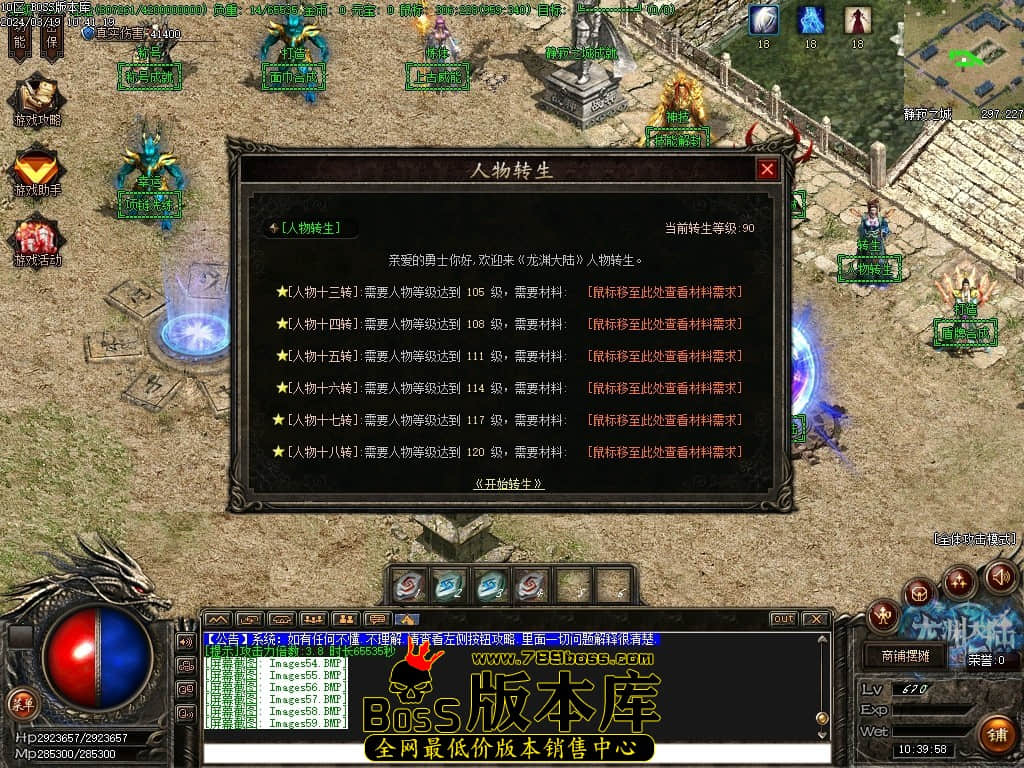 Images60压缩后.JPG Images60压缩后.JPG