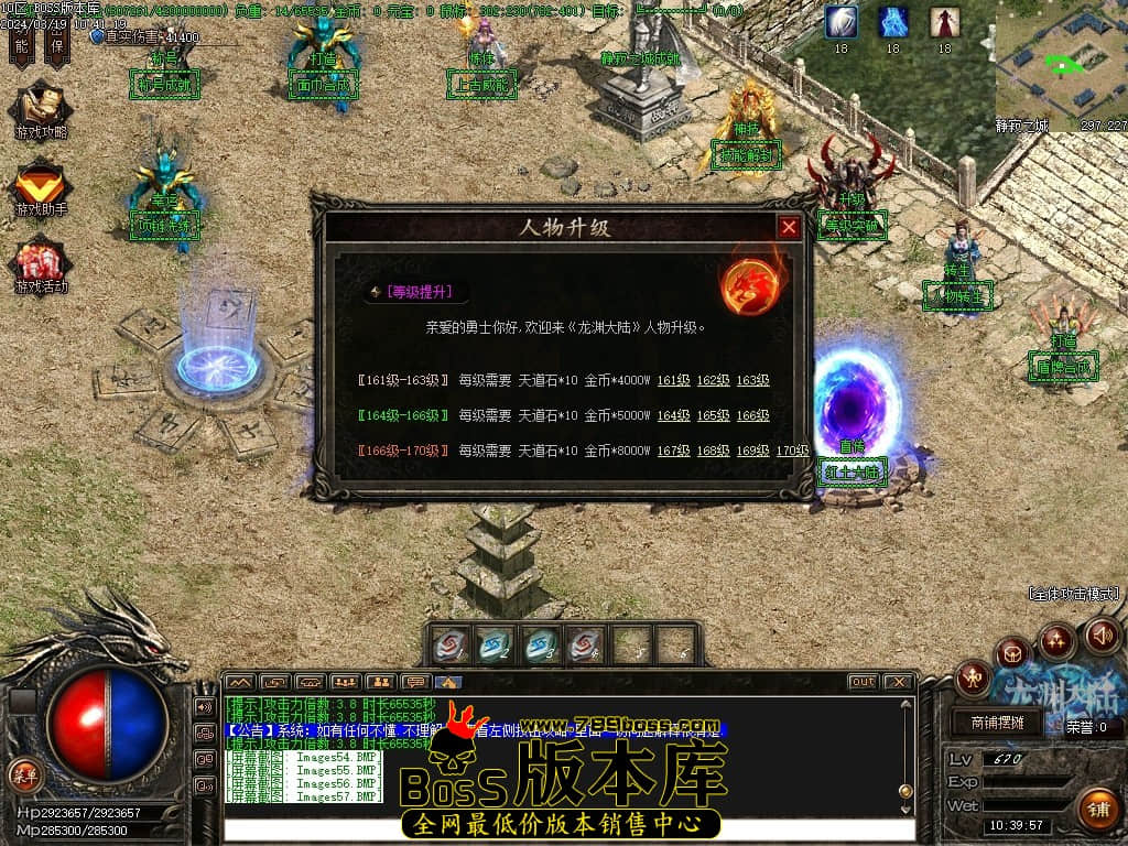 Images58压缩后.JPG Images58压缩后.JPG