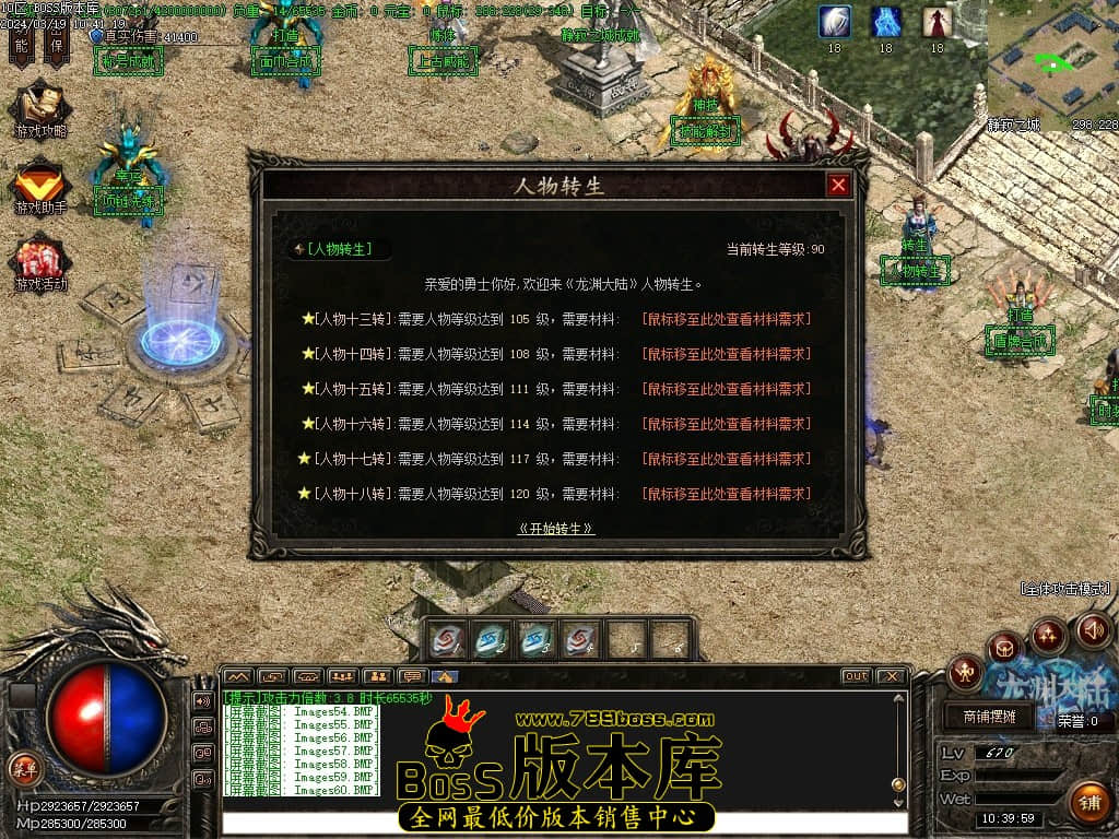 Images61压缩后.JPG Images61压缩后.JPG