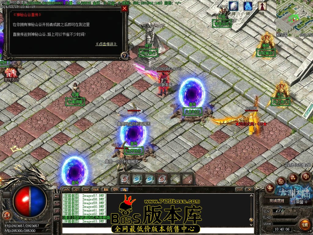 Images64压缩后.JPG Images64压缩后.JPG