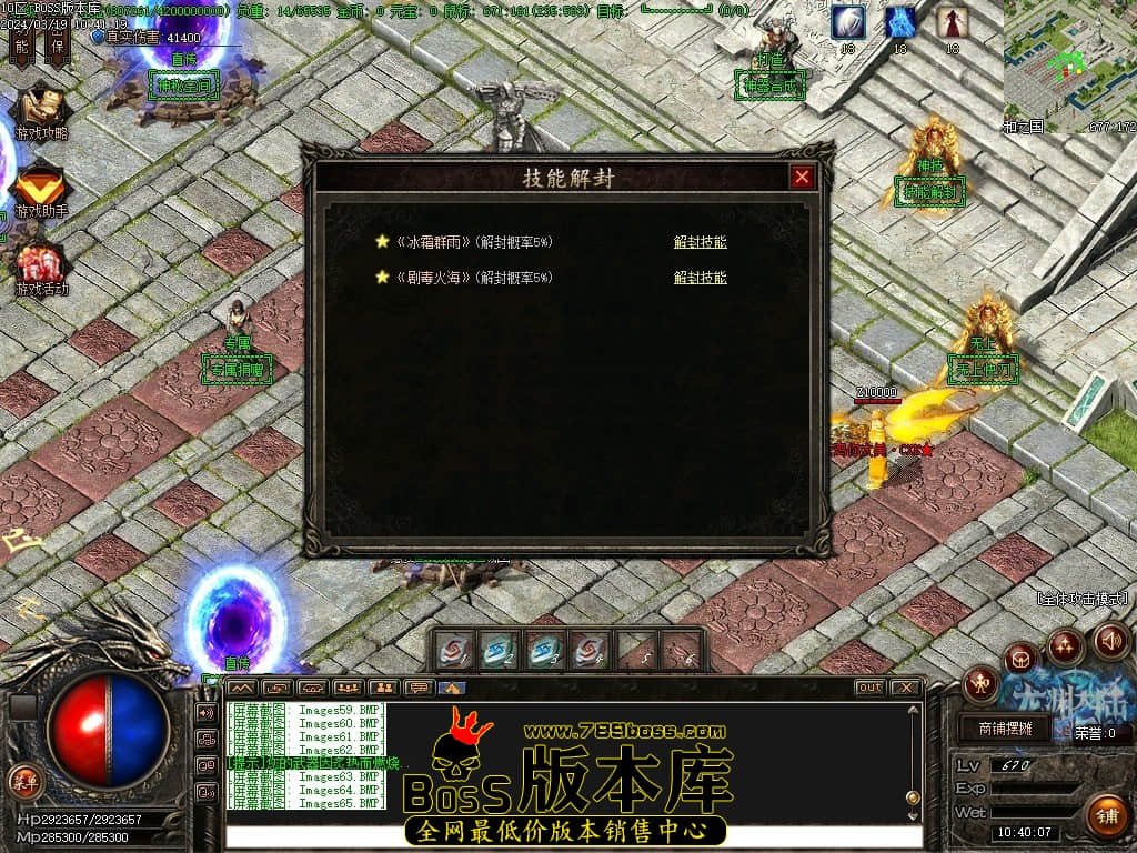 Images66压缩后.JPG Images66压缩后.JPG