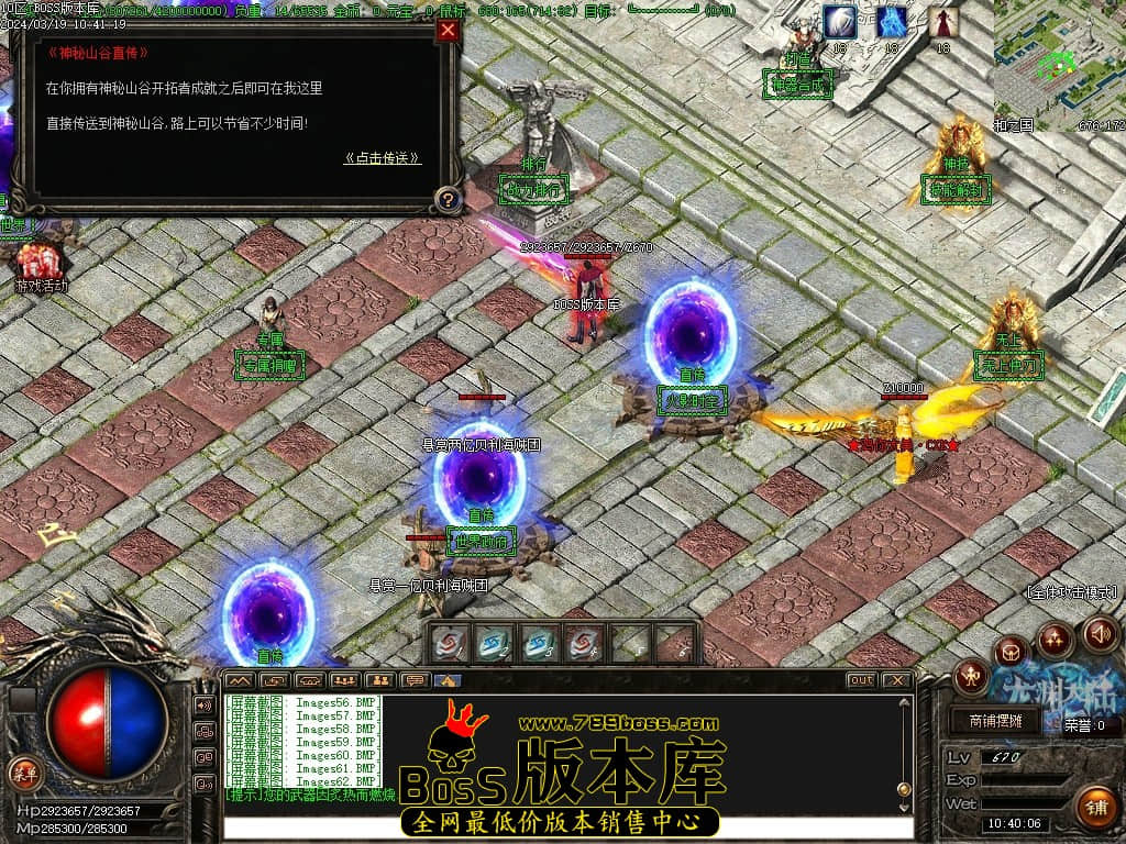 Images63压缩后.JPG Images63压缩后.JPG