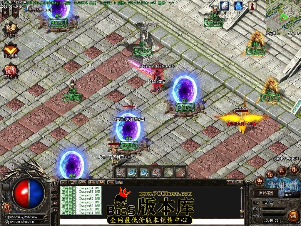 Images62压缩后.JPG Images62压缩后.JPG