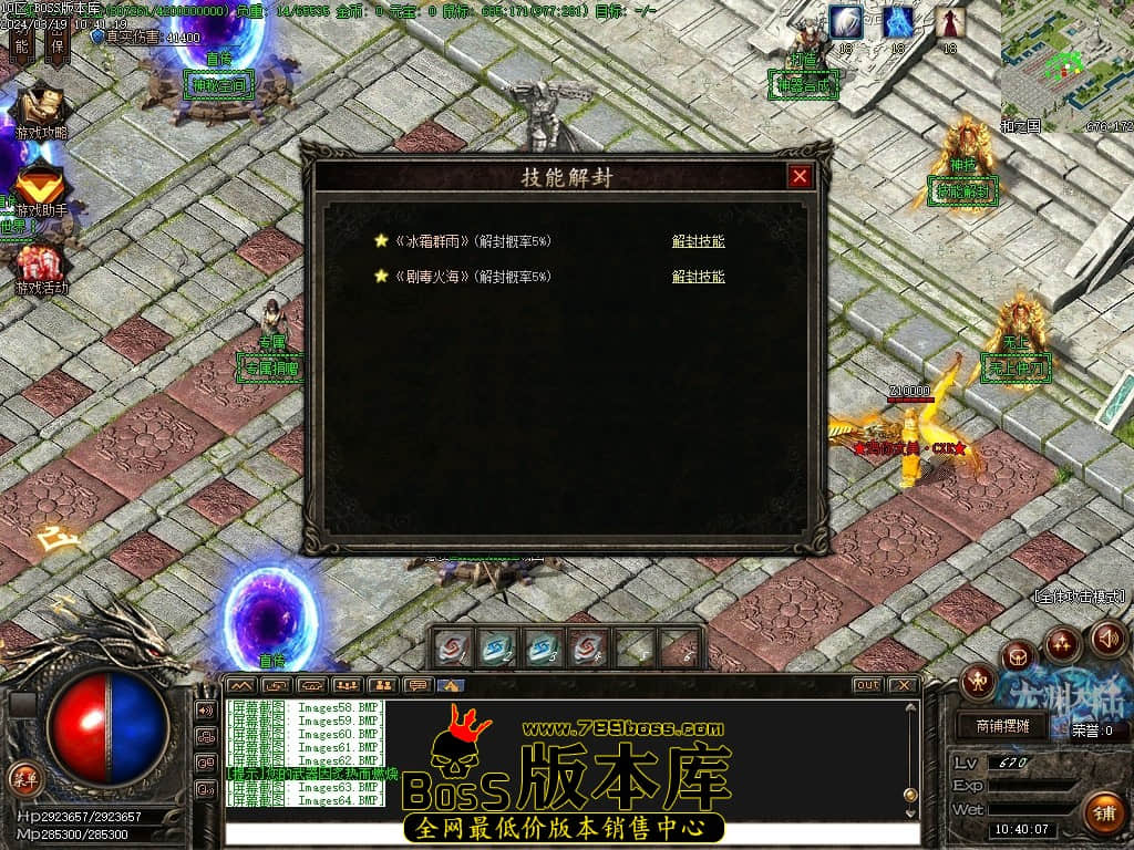 Images65压缩后.JPG Images65压缩后.JPG