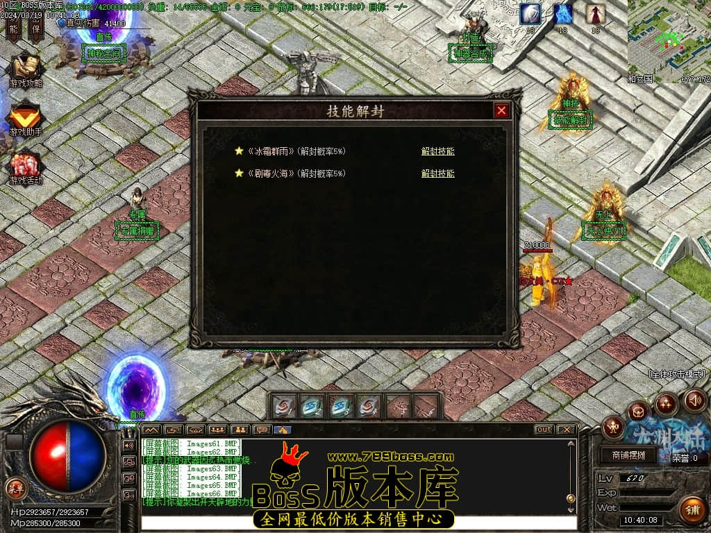 Images67压缩后.JPG Images67压缩后.JPG