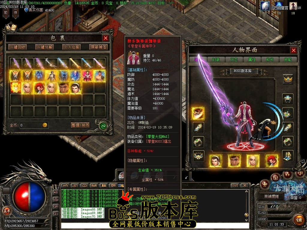 Images71压缩后.JPG Images71压缩后.JPG