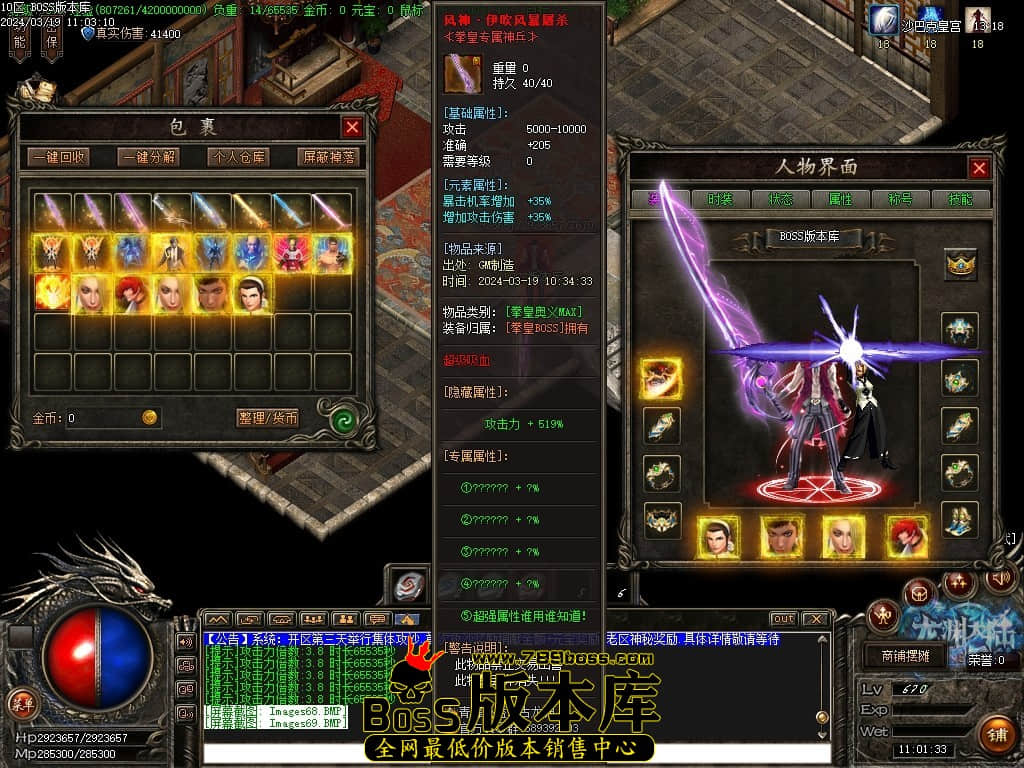 Images70压缩后.JPG Images70压缩后.JPG