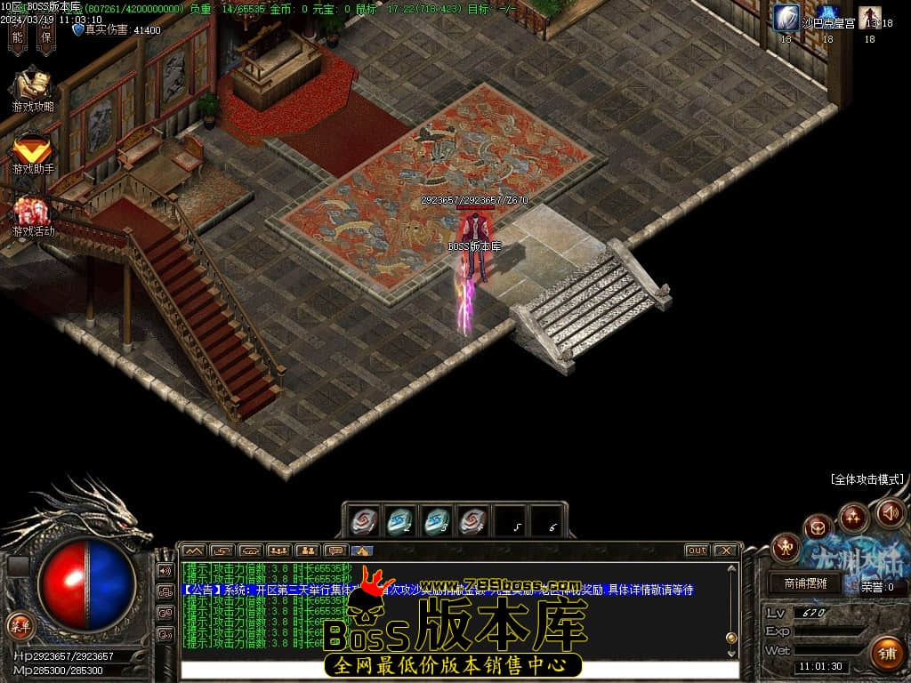 Images68压缩后.JPG Images68压缩后.JPG