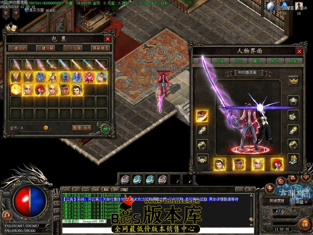 Images69压缩后.JPG Images69压缩后.JPG