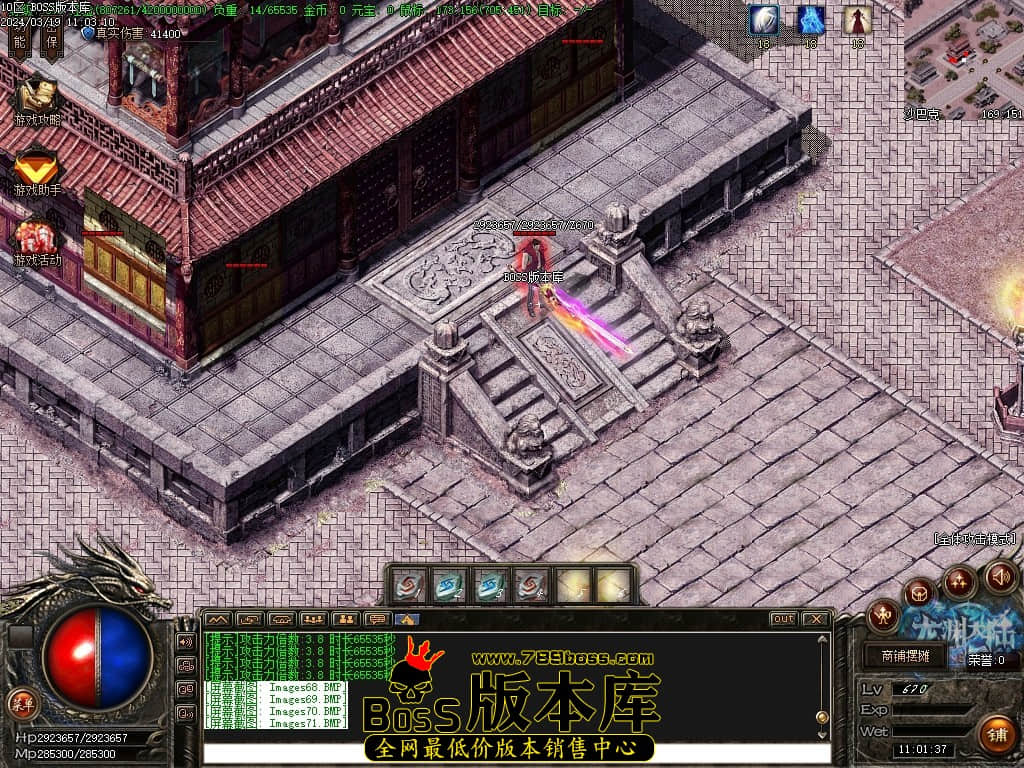 Images72压缩后.JPG Images72压缩后.JPG