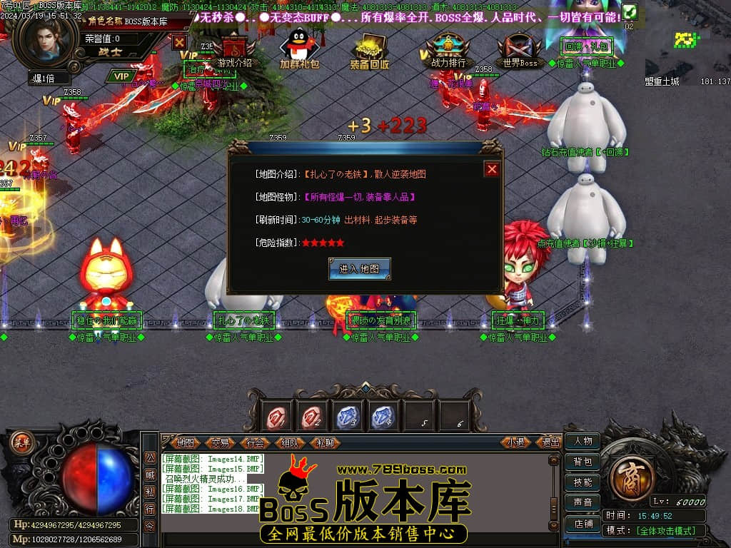 Images19压缩后.JPG