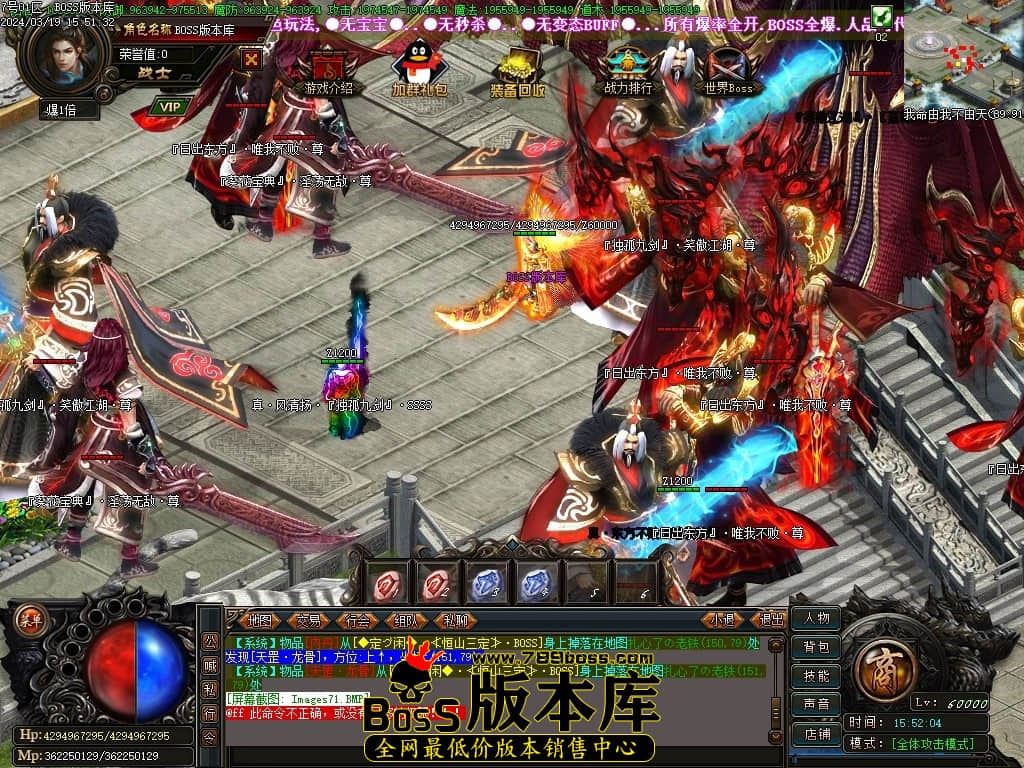 Images72压缩后.JPG