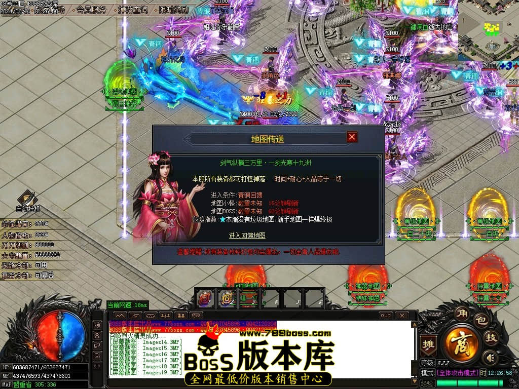 Images21压缩后.JPG