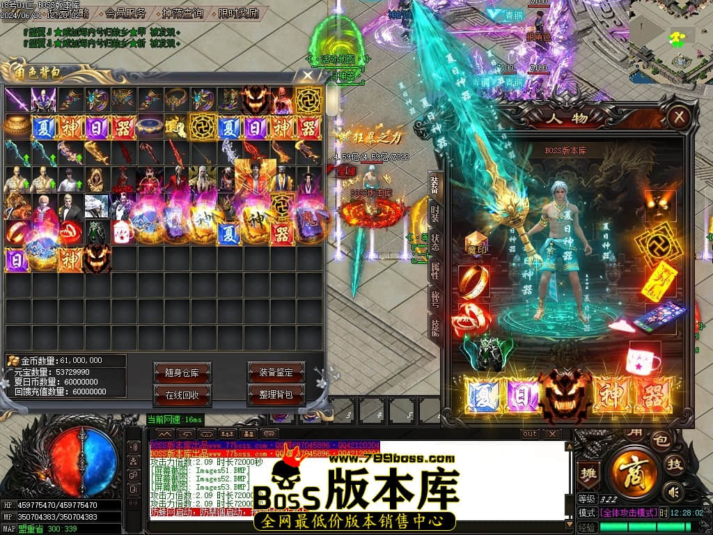 Images54压缩后.JPG