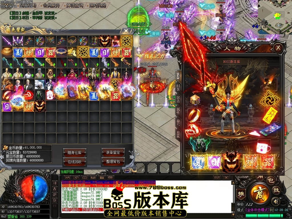 Images75压缩后.JPG