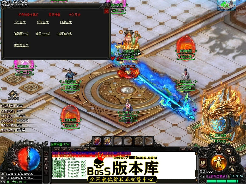 Images101压缩后.JPG