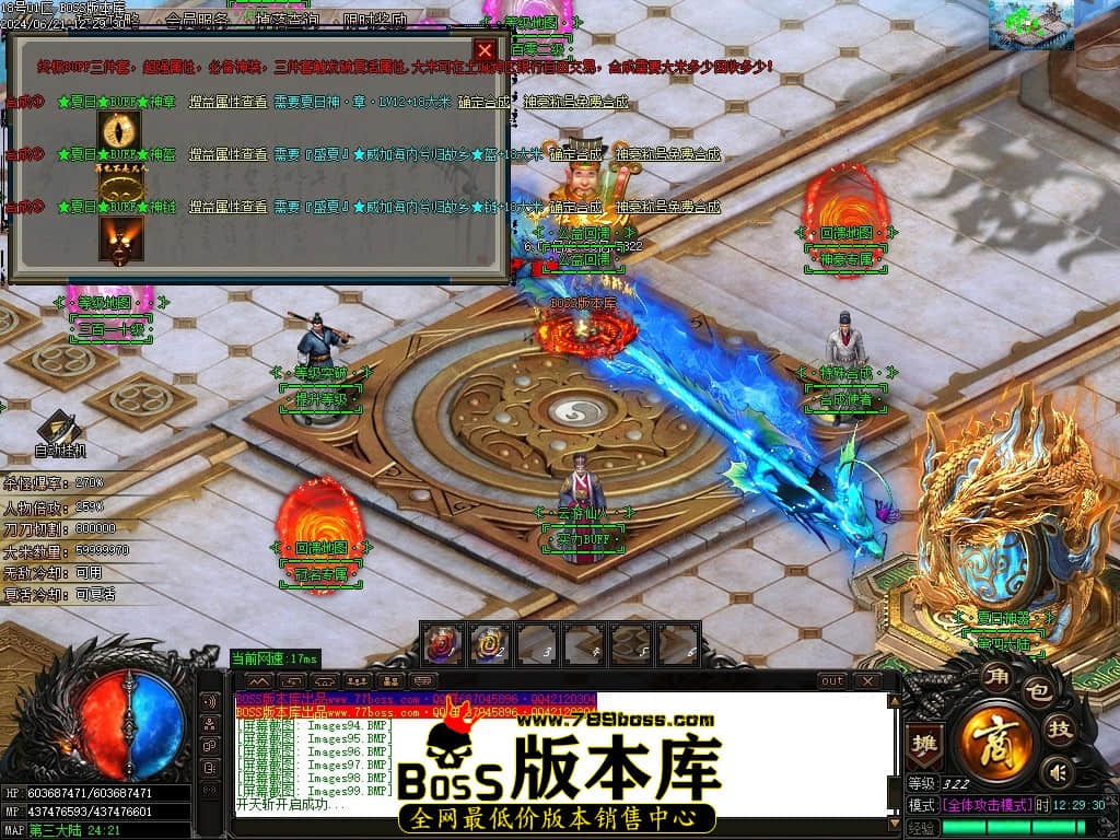 Images102压缩后.JPG