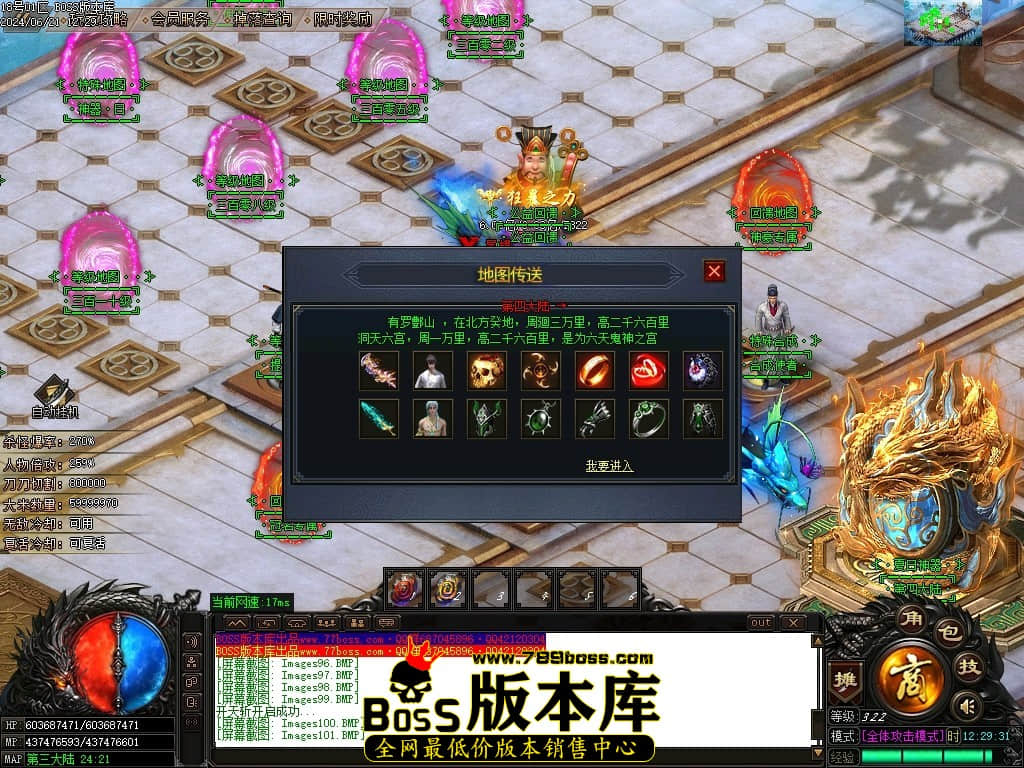 Images104压缩后.JPG