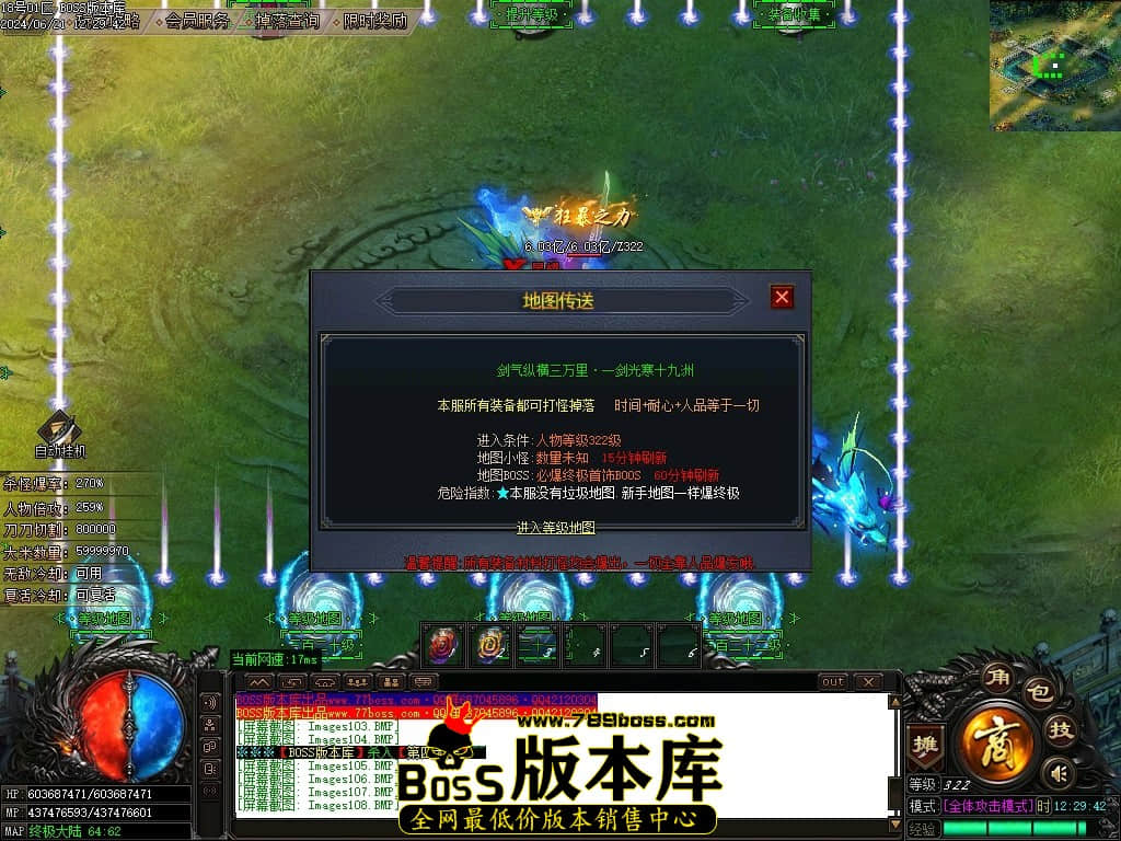 Images111压缩后.JPG