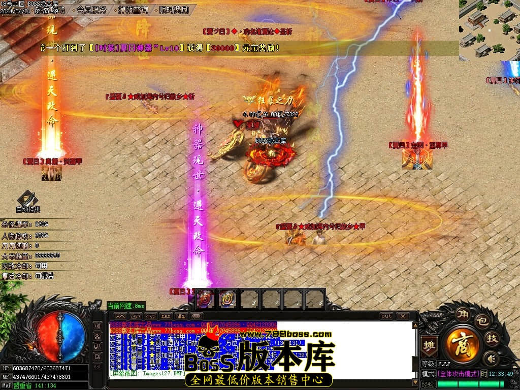 Images128压缩后.JPG