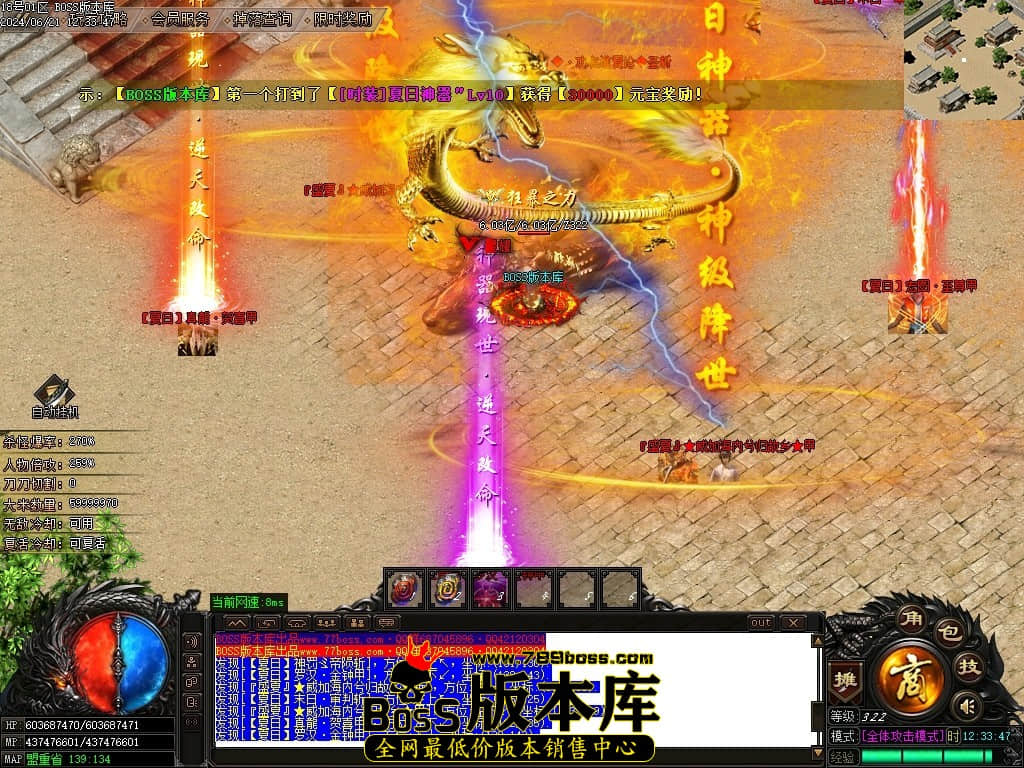 Images127压缩后.JPG