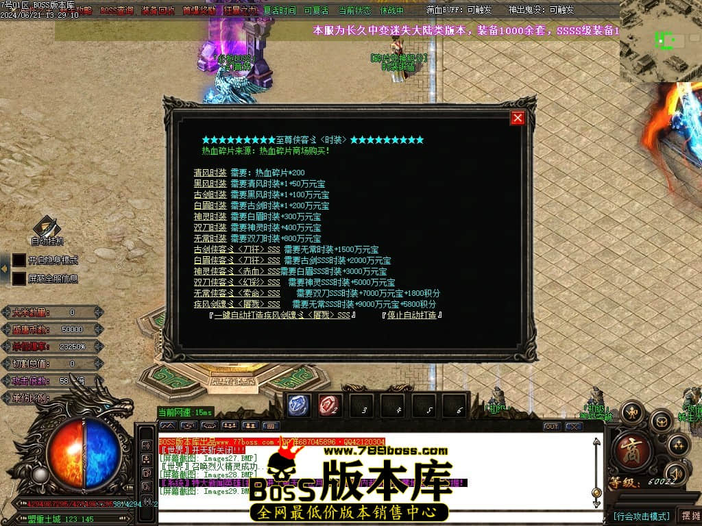 Images30压缩后.JPG