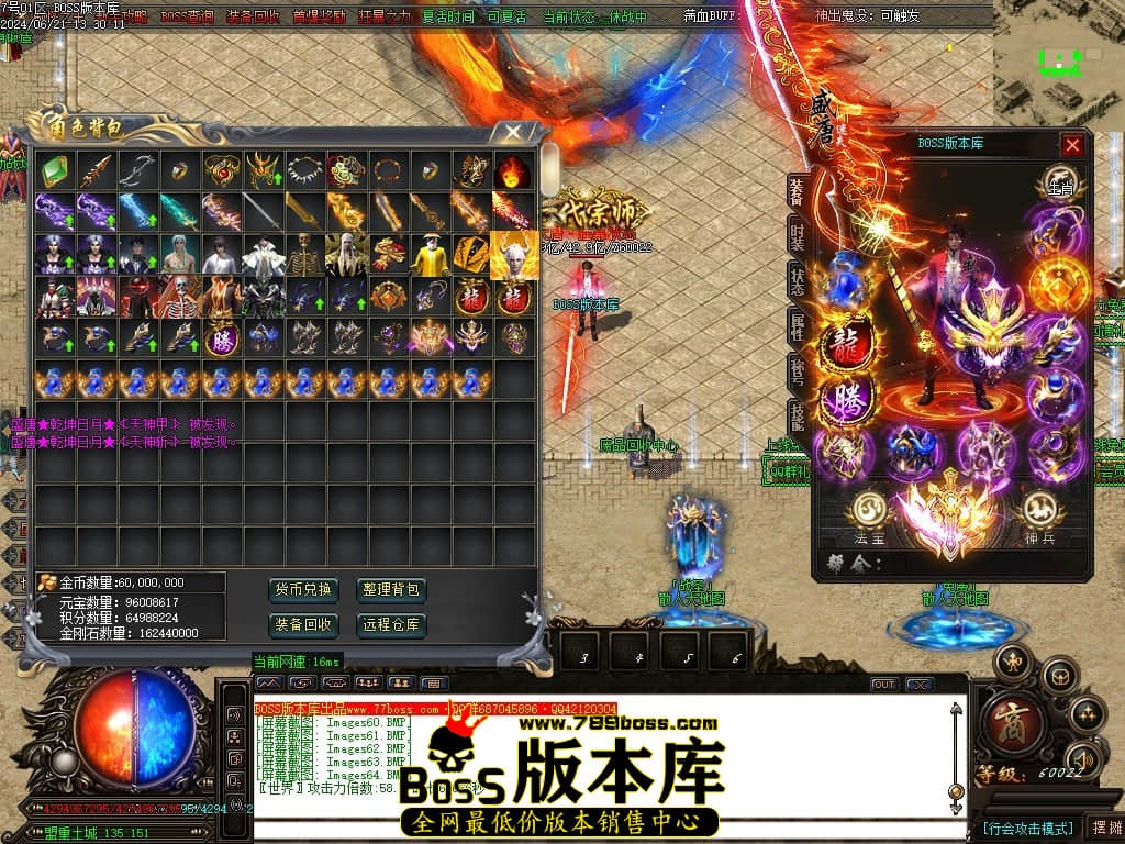Images65压缩后.JPG